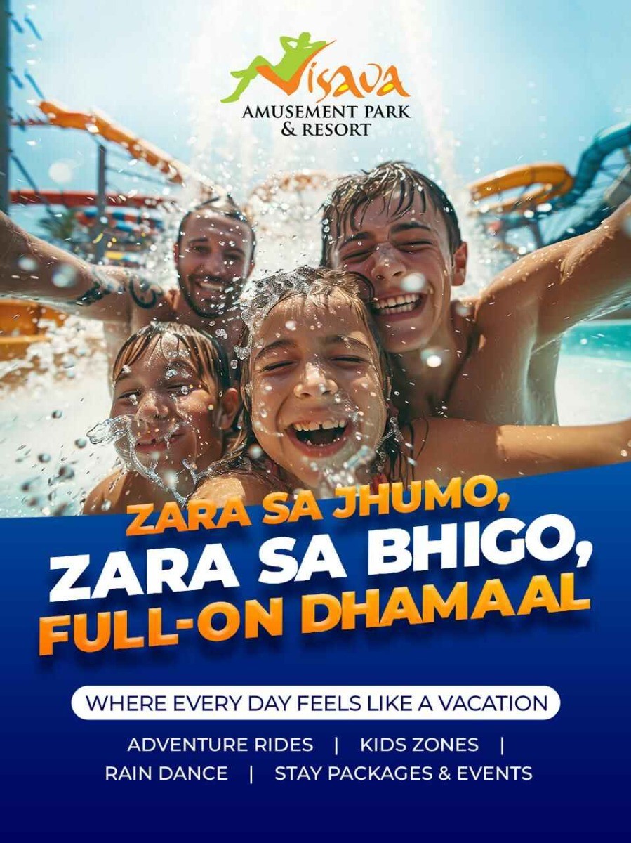 Visava Amusement Park & Resort