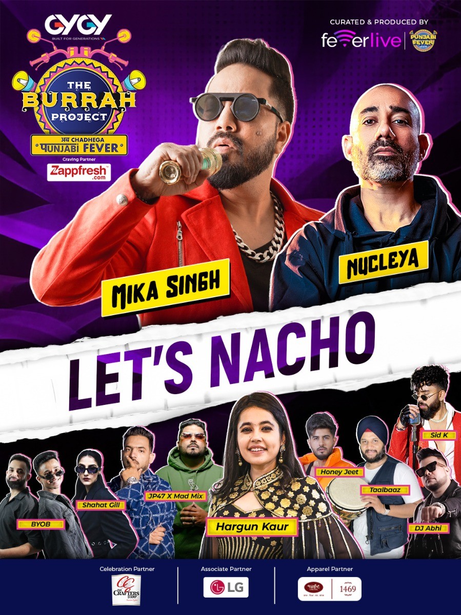 The Burrah Project - Delhi’s Ultimate Year-End Party | 2025