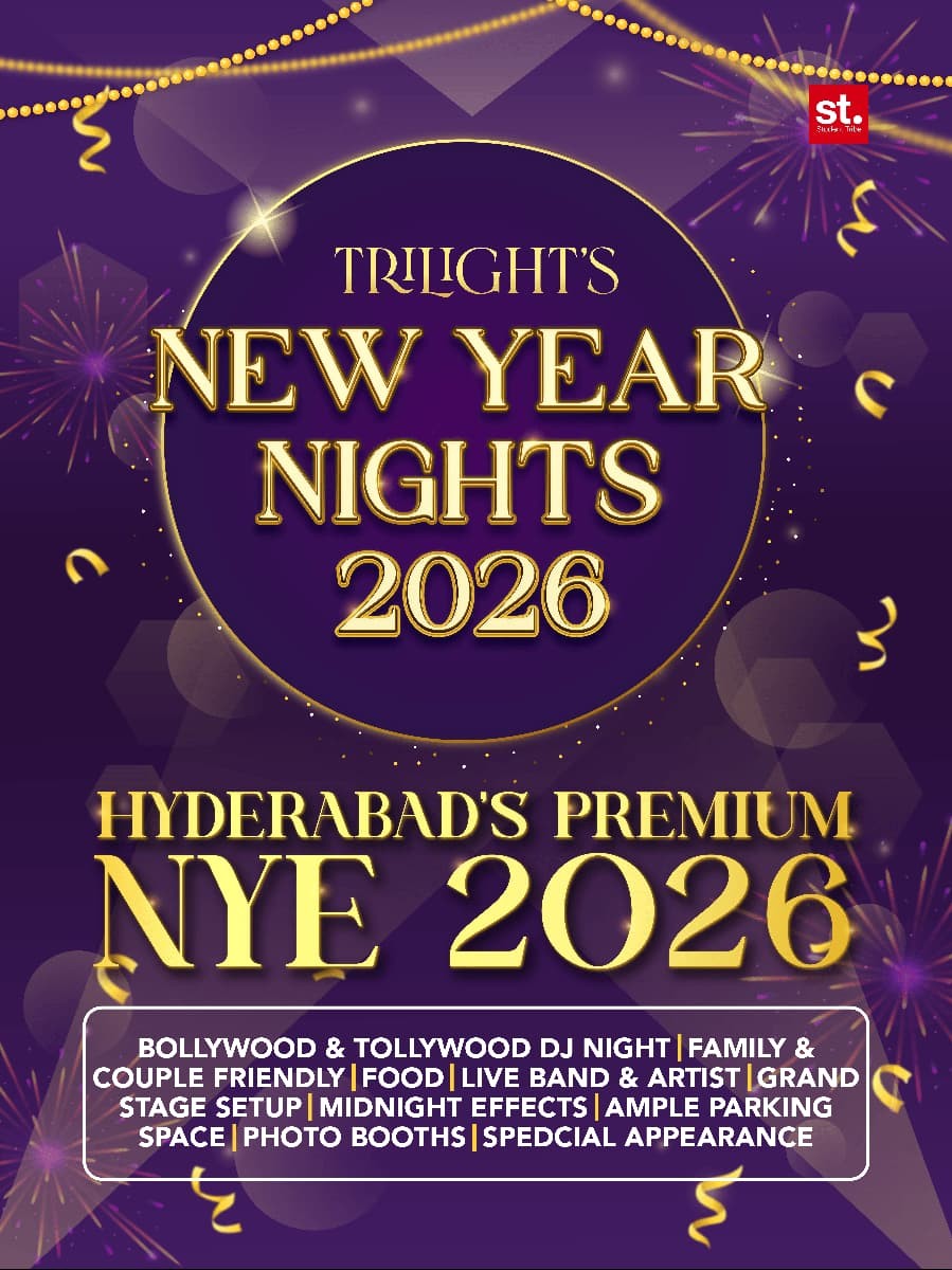 Trilights New Year Nights