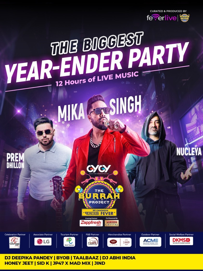 The Burrah Project - Delhi’s Ultimate Year-End Party | 2025