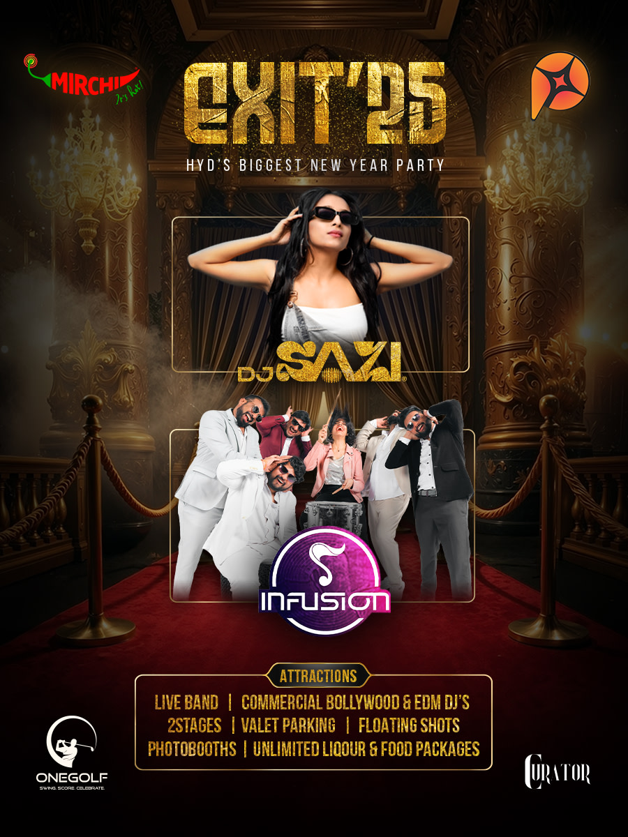 Exit25 New Year Party