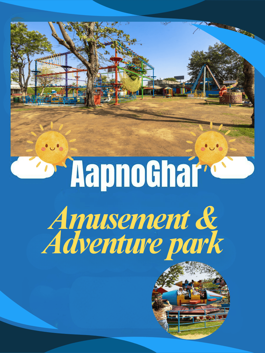 AapnoGhar Amusement & Water Park