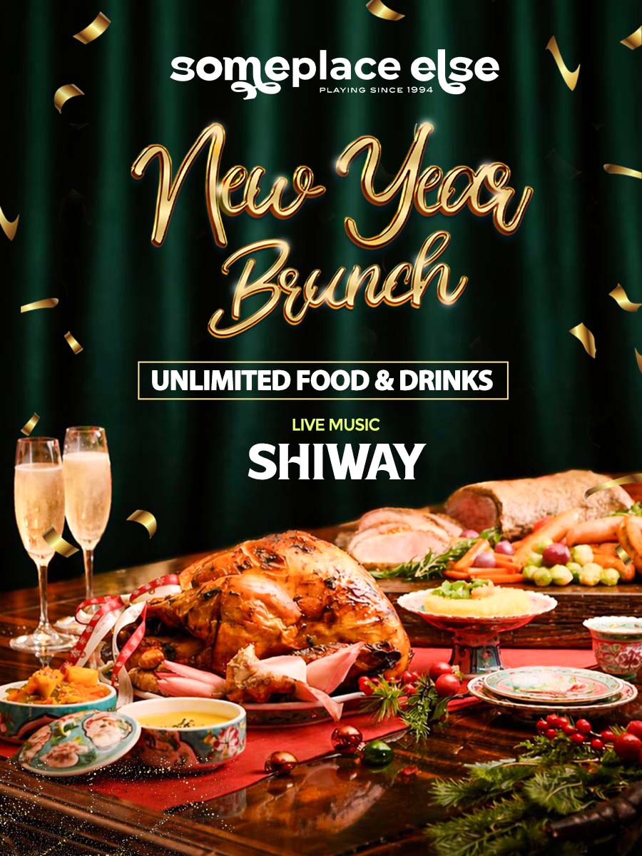 New Year Brunch | Someplace Else