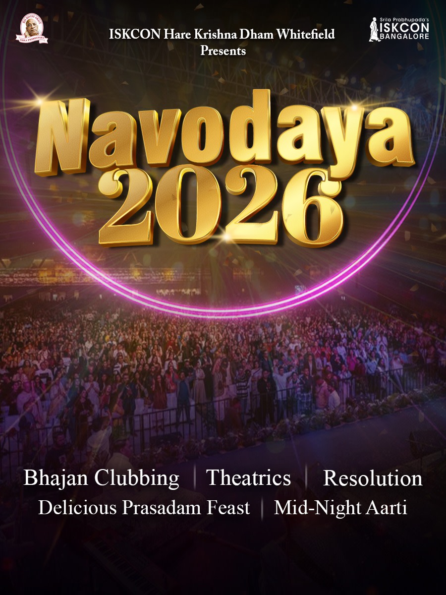 Navodaya 2026