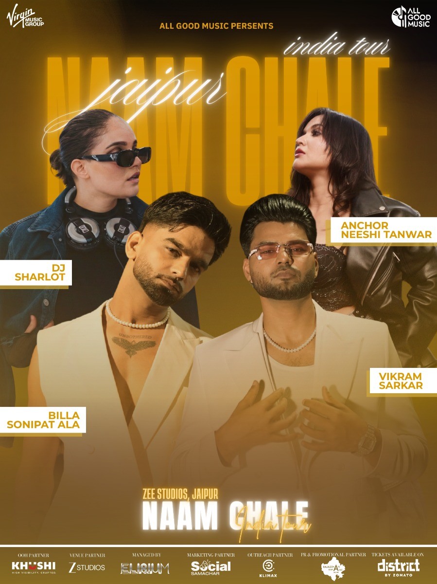 Vikram Sarkar X Billa Sonipat Ala | Naam Chale Tour
