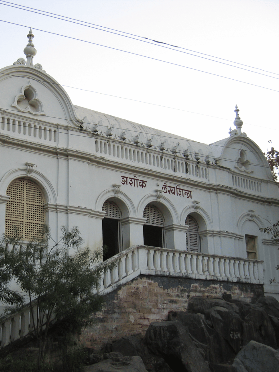 Asokan Rock Edict Junagadh