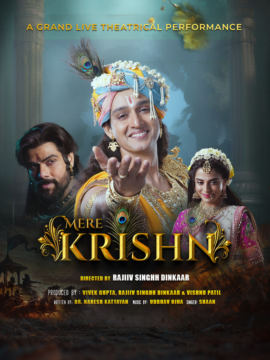 Mere Krishn | A Live Theatrical Experience of Shree Krishn's Life