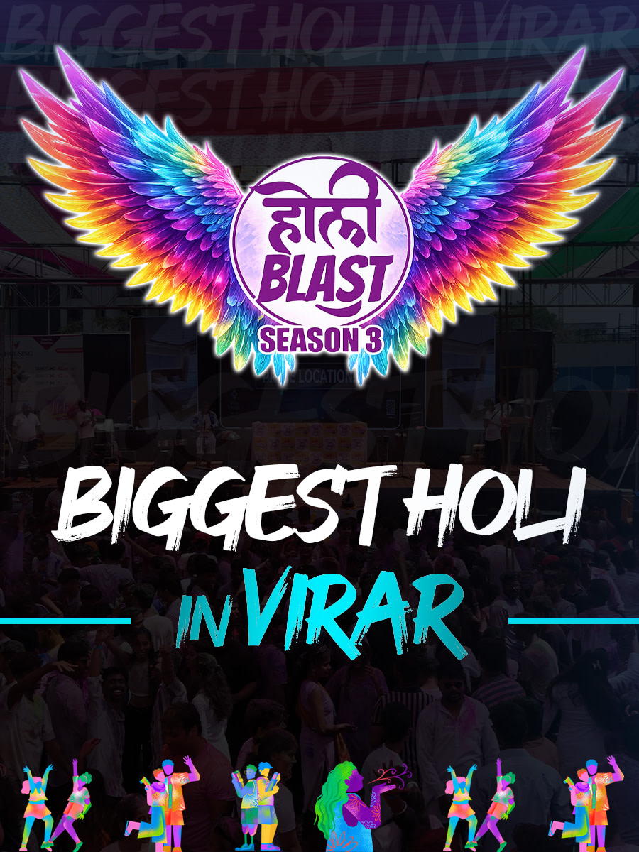 Holi Blast