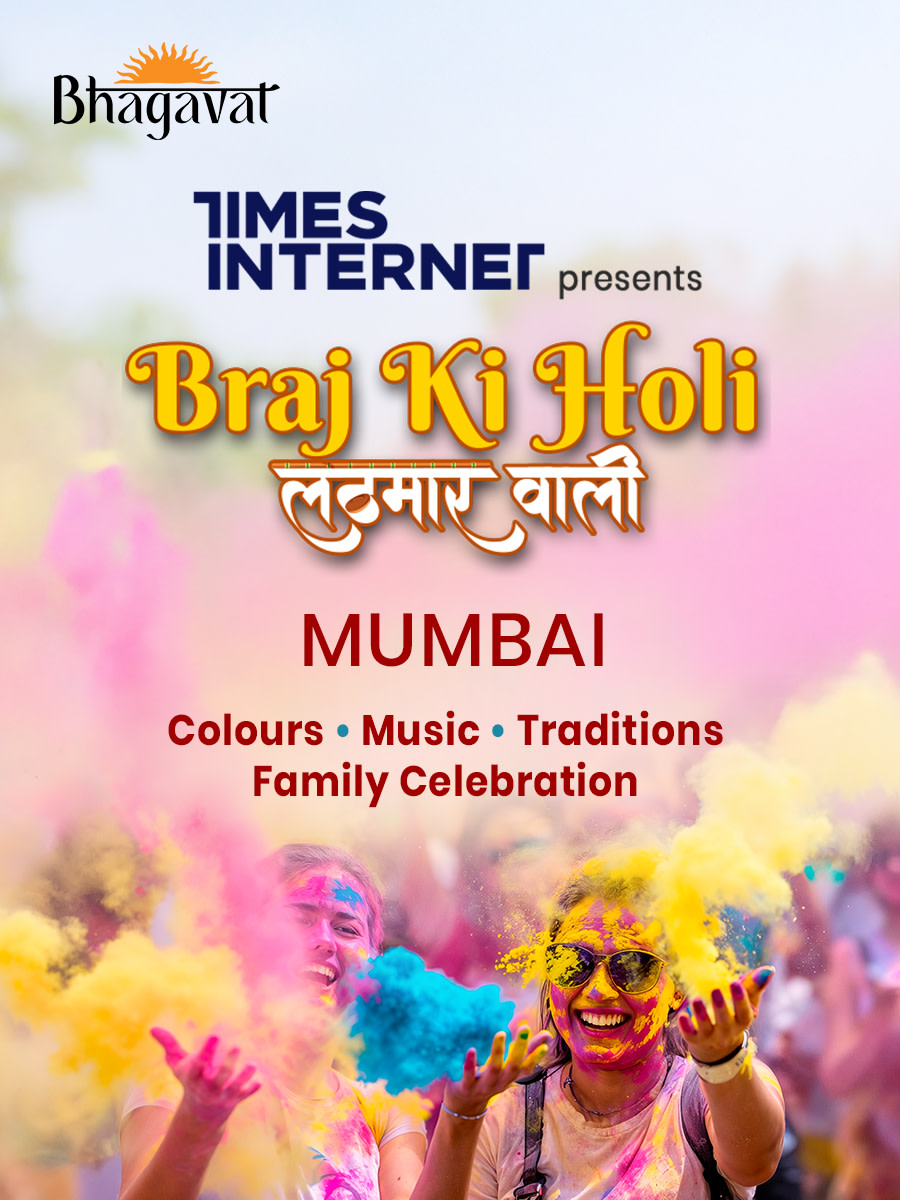 Braj Ki Holi- Lathmaar Wali | Mumbai 2026