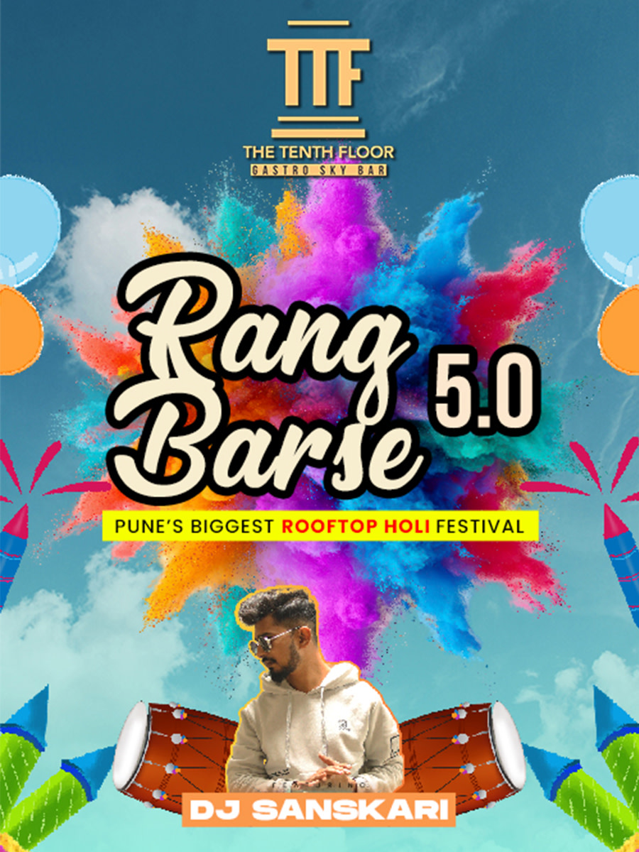 Rang Barse 5.0