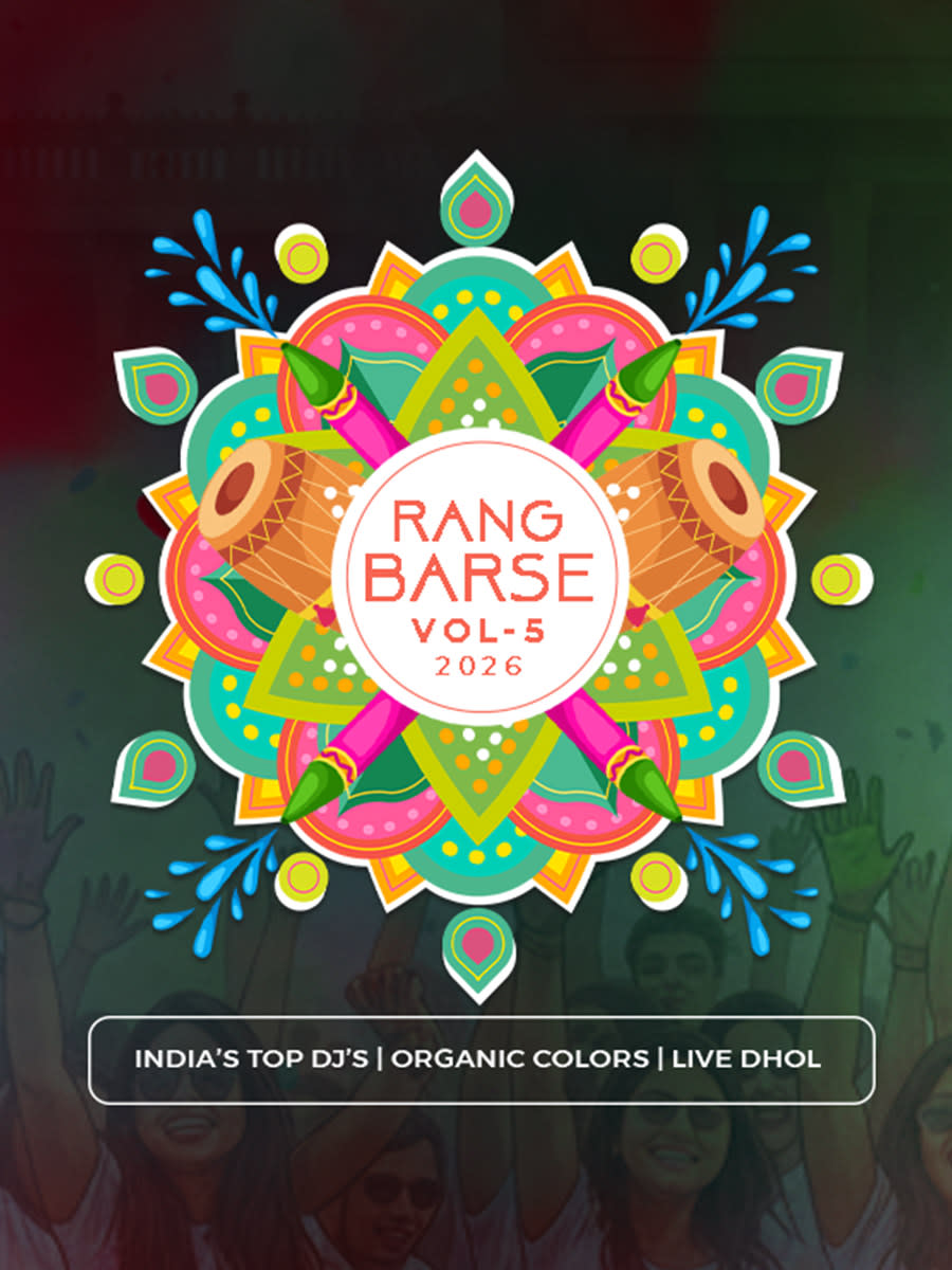 Holi Rang Barse 2026 at Gillys 104