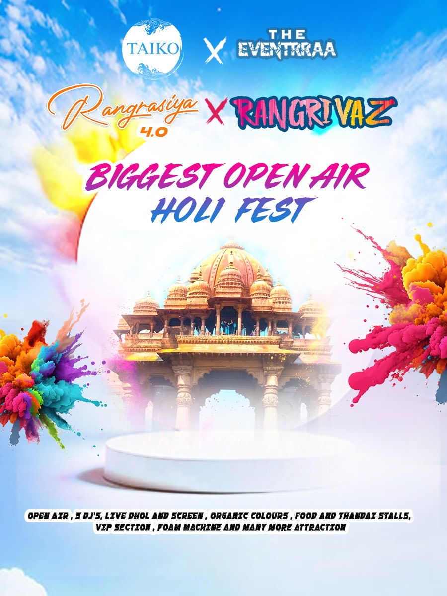 Rangrivaz X  Rangrasiya