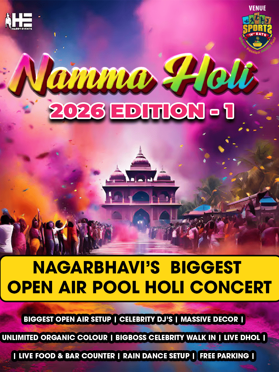 Namma Holi 2026