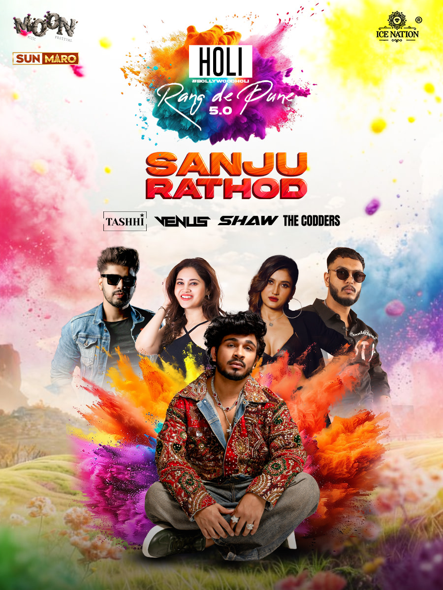Rang De Pune 5.0: Sanju Rathod Live