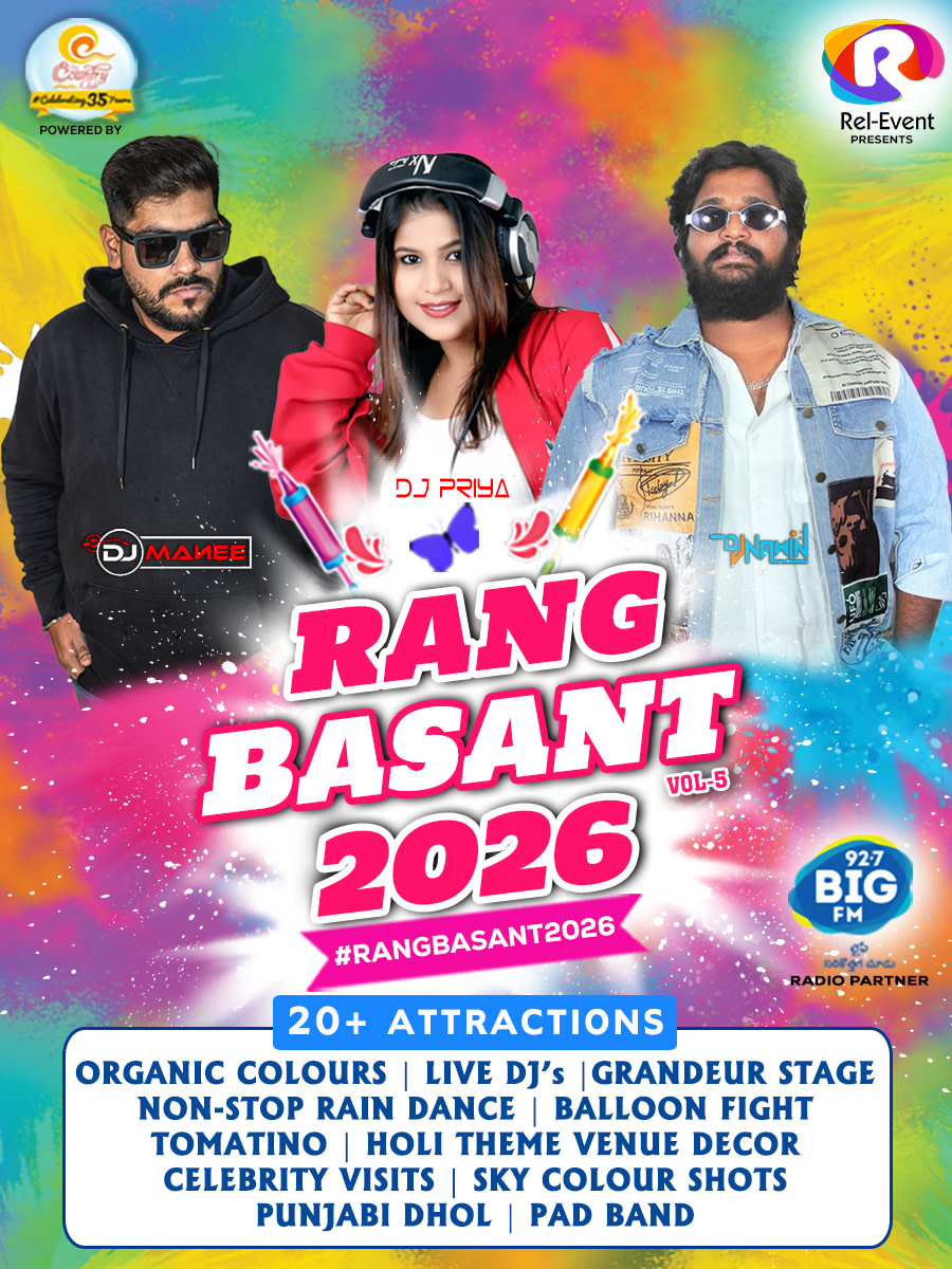 Rang Basant 2026 Vol – 5 Police Hockey Stadium