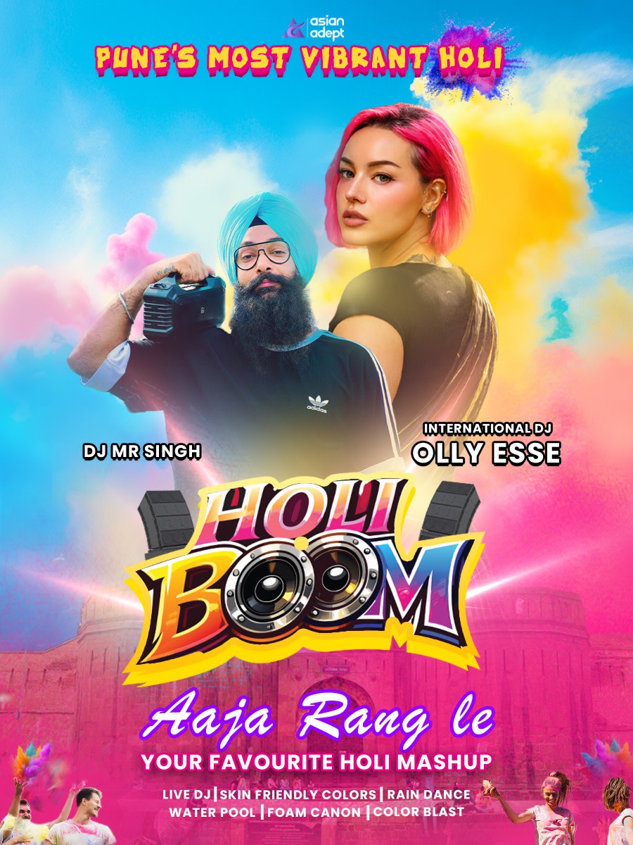 Holi Boom