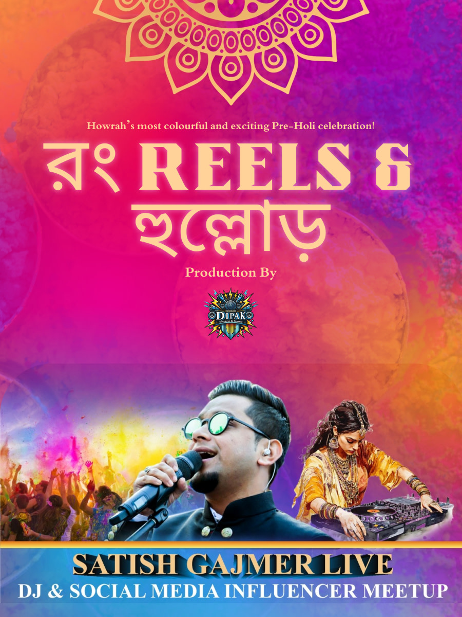 Rong, Reels & Hullor 2026