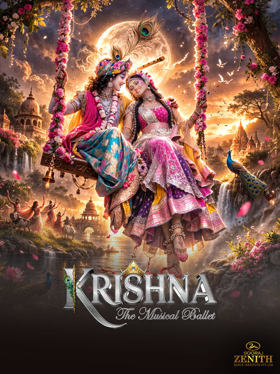 Krishna Katha