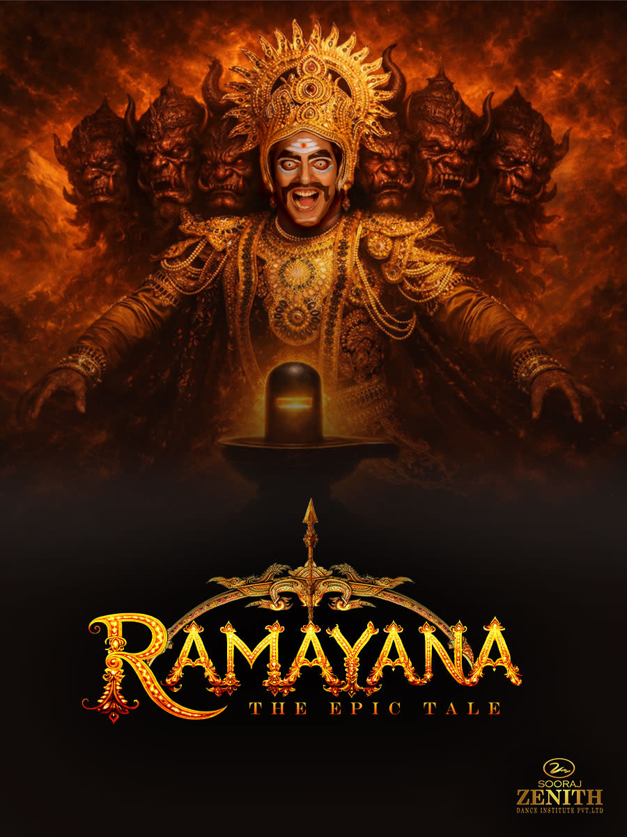 Ramayan