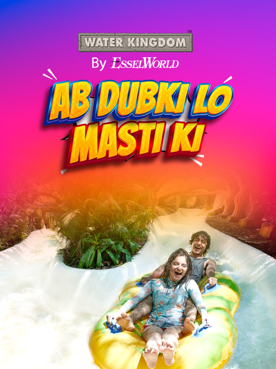 Water Kingdom | Mumbai