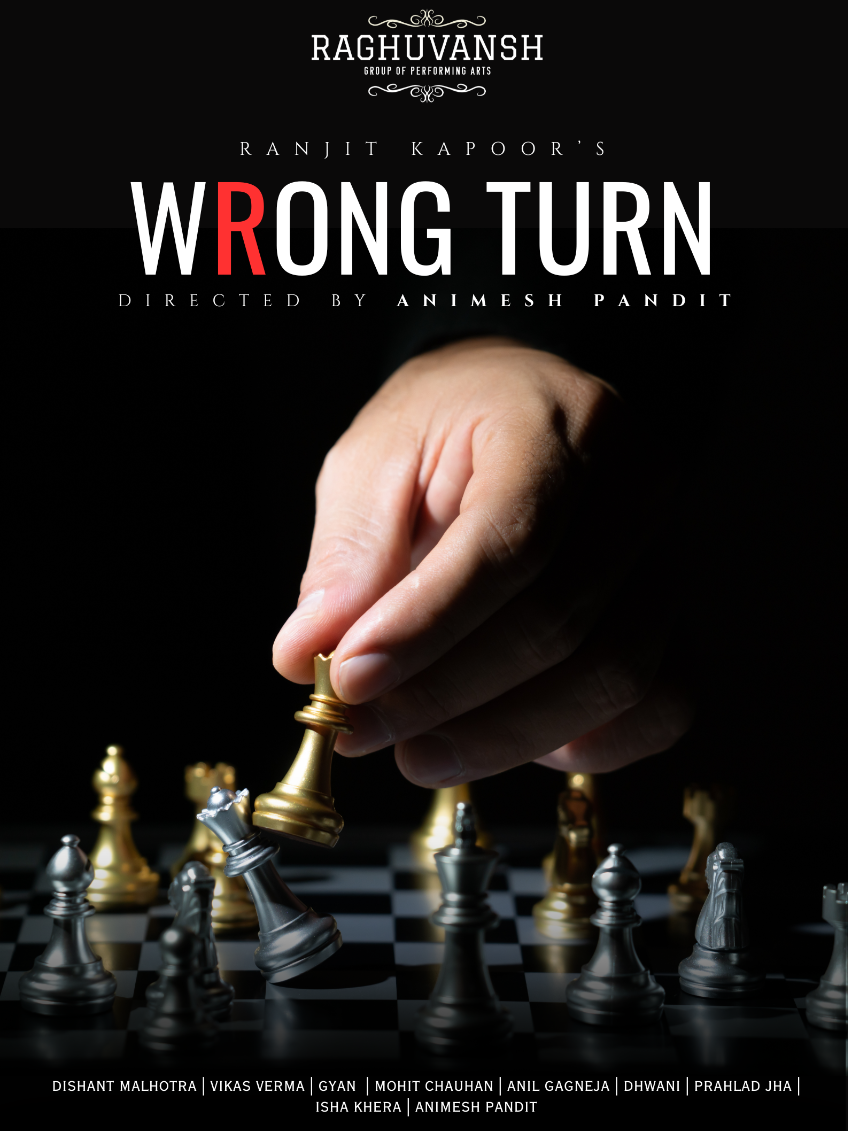 Wrong Turn